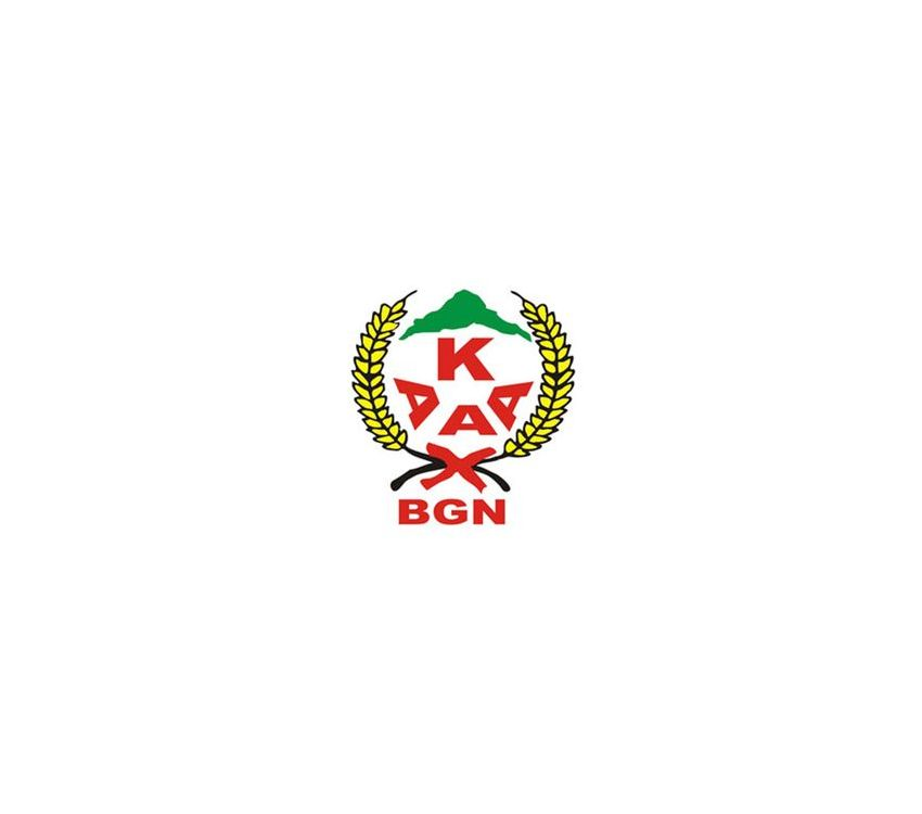 Kadoorie Agriculture Aid Association (KAAA)